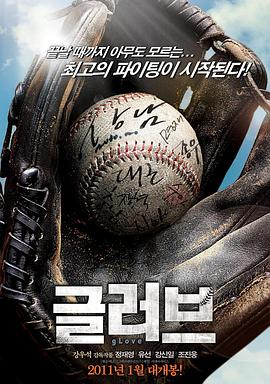 软文优化价格十年乐云seo