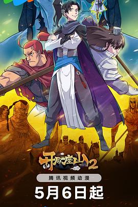 武汉seo首页优化技巧公司