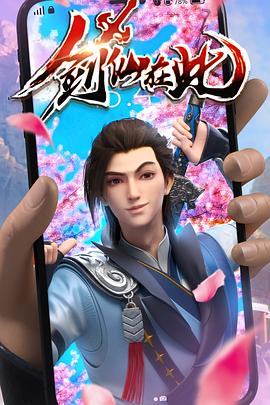 金湖seo优化推广