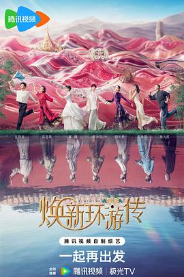 济宁关键词网站优化工作